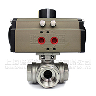 三通氣動(dòng)球閥